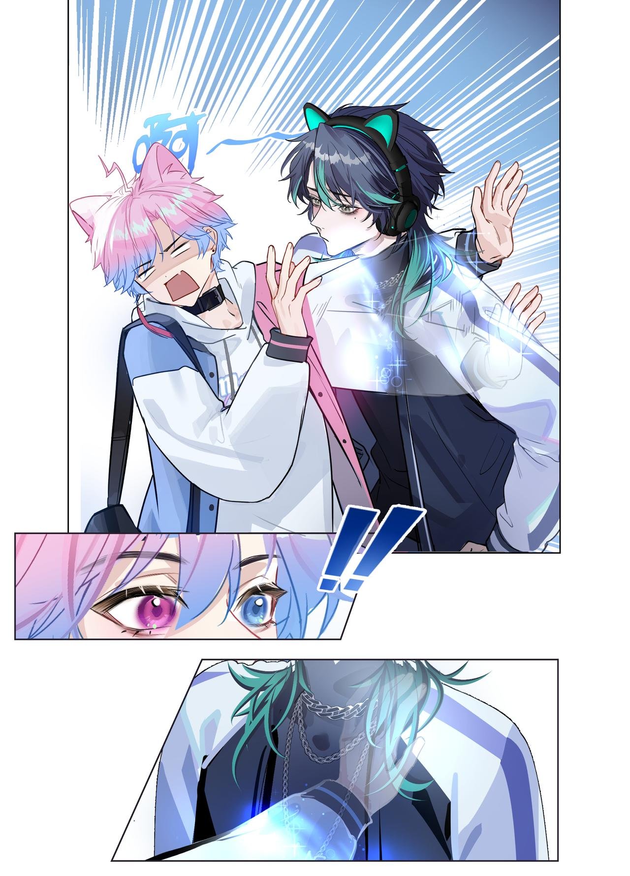 少年有何心愿&少女的心愿