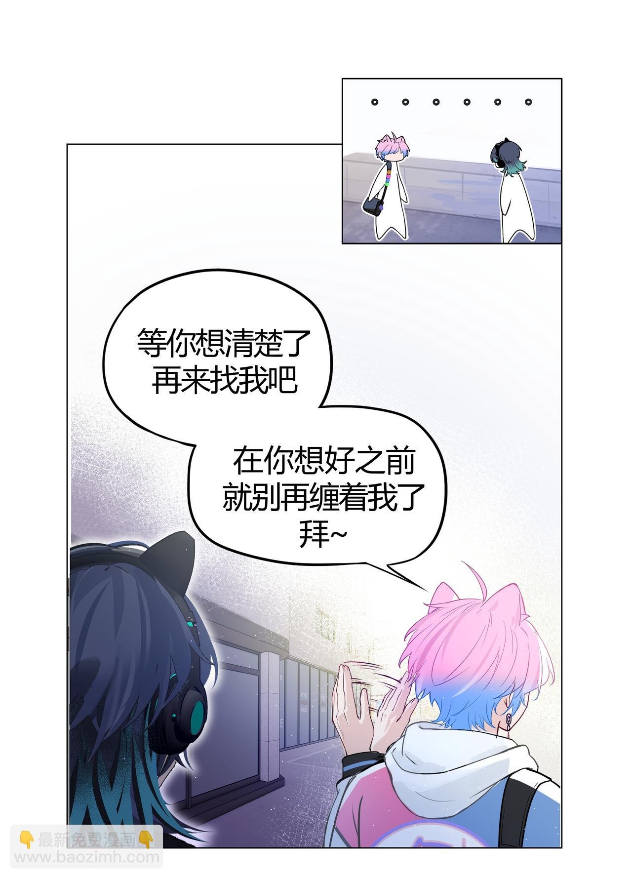 少年有何心愿&少女的心愿
