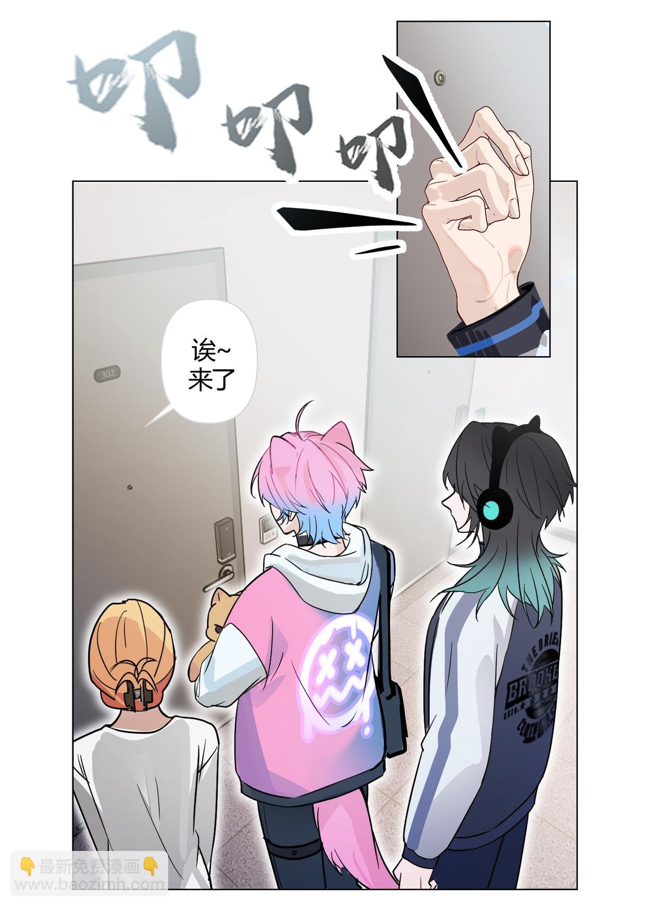 少年有何心愿&少女的心愿