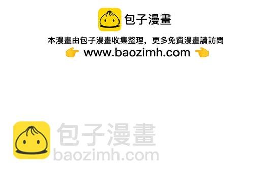 抵押之物