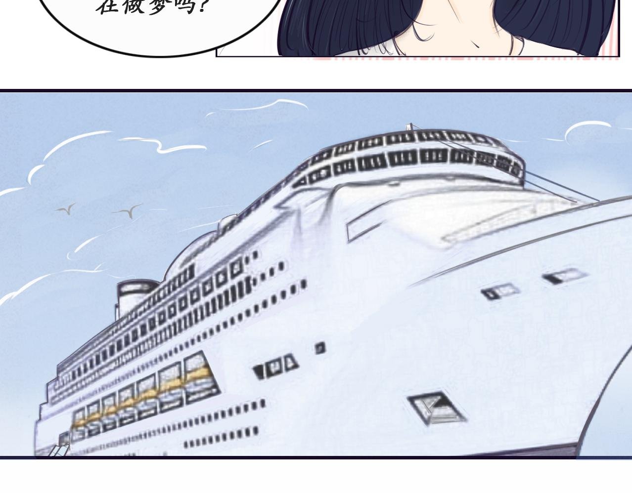 抵押之物