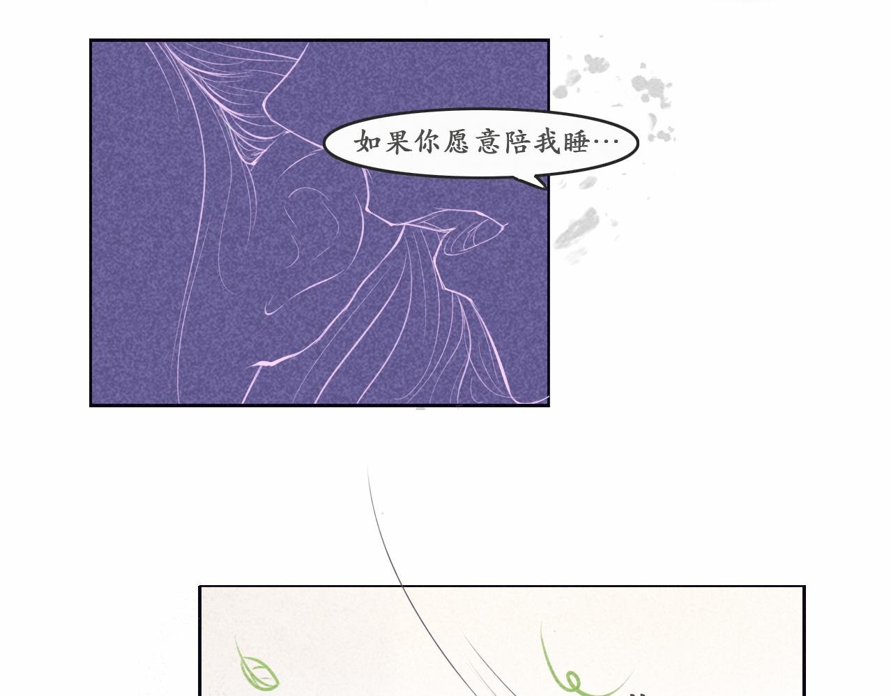 游戏的开始