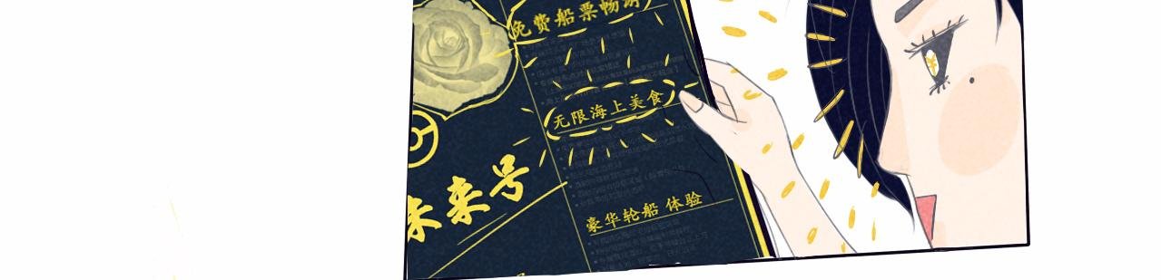 游戏的开始