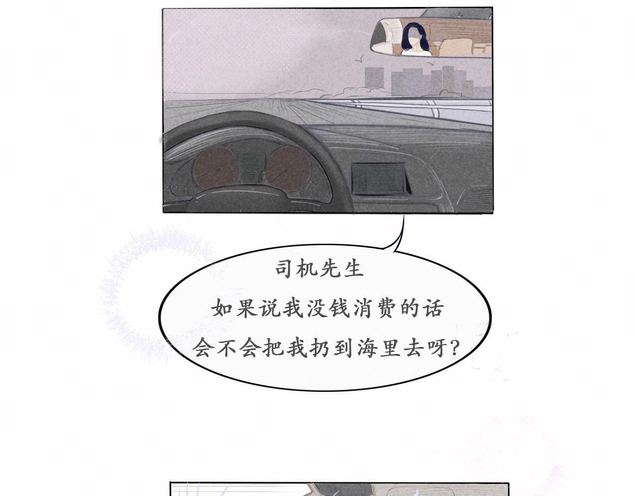 游戏的开始
