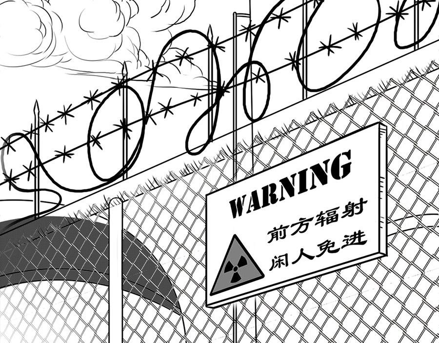 故事开始