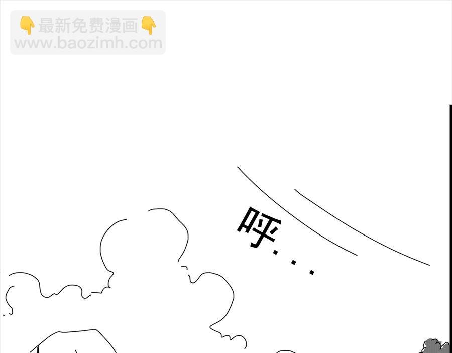 故事开始