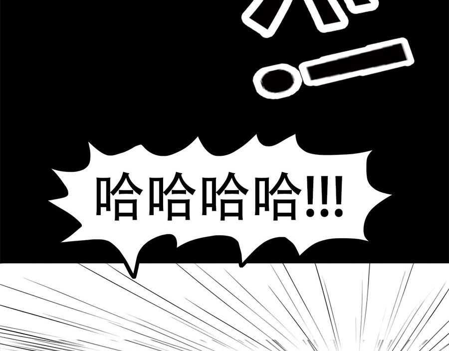 故事开始
