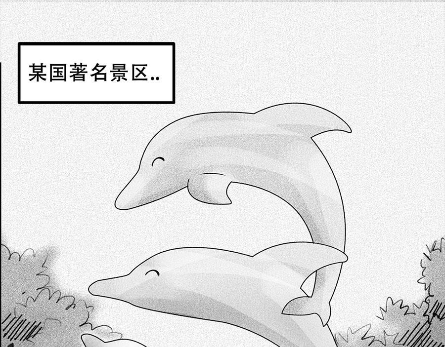 故事开始