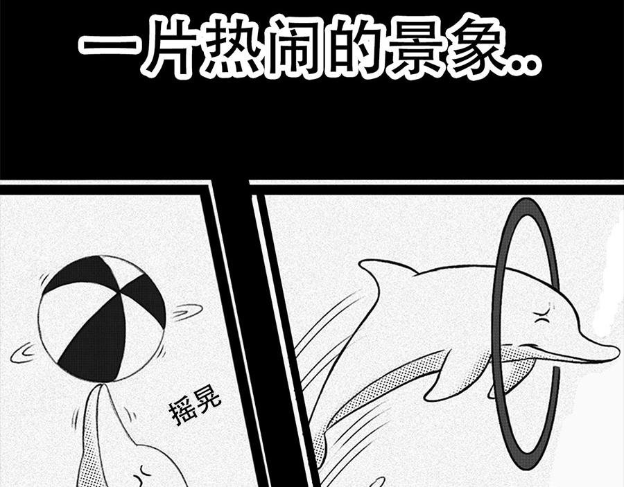故事开始