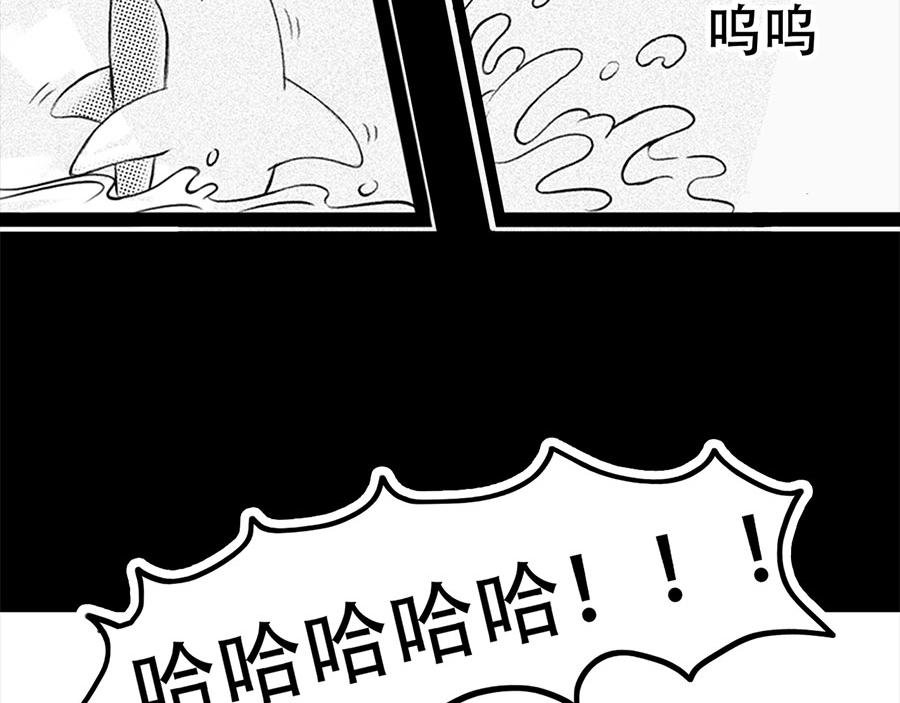 故事开始