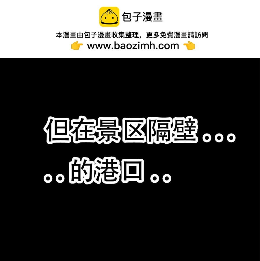 故事开始