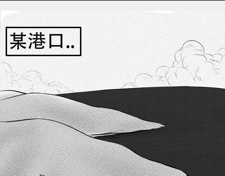 故事开始
