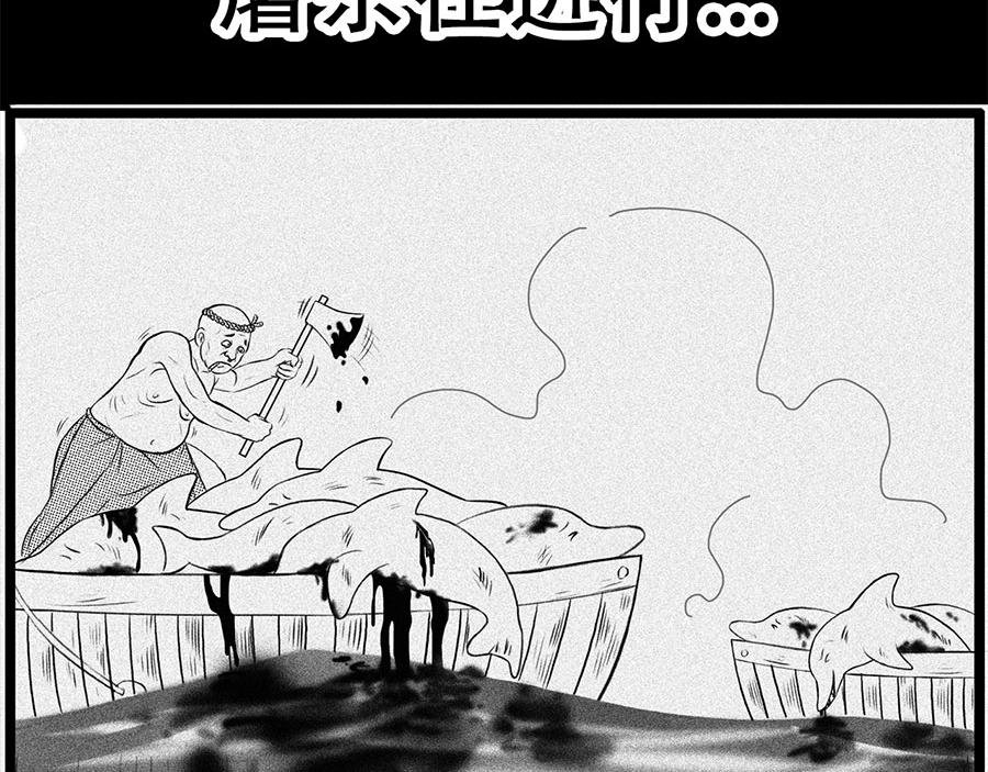 故事开始