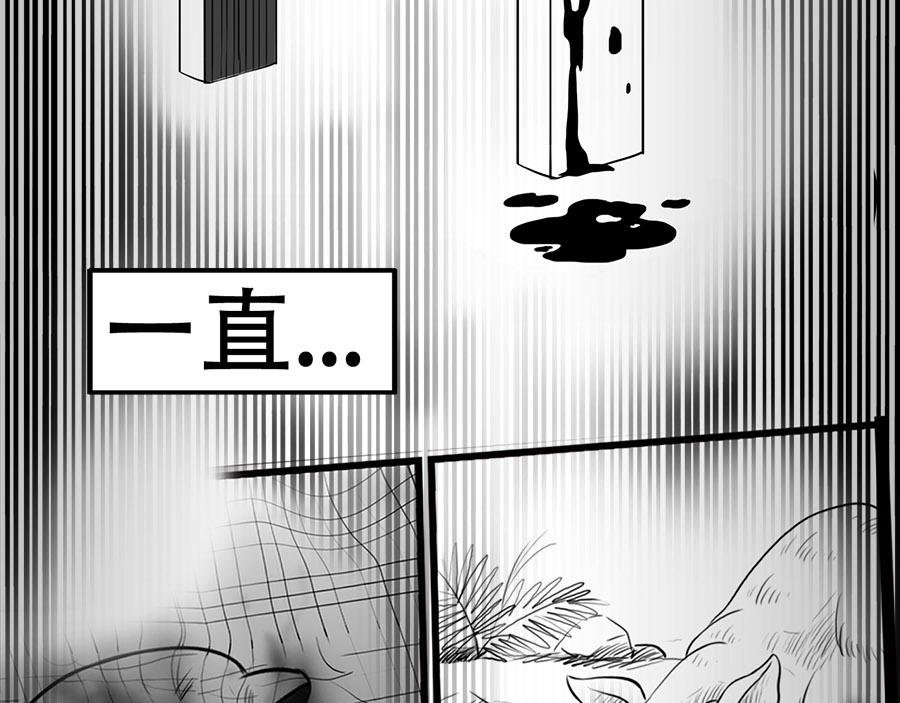 故事开始