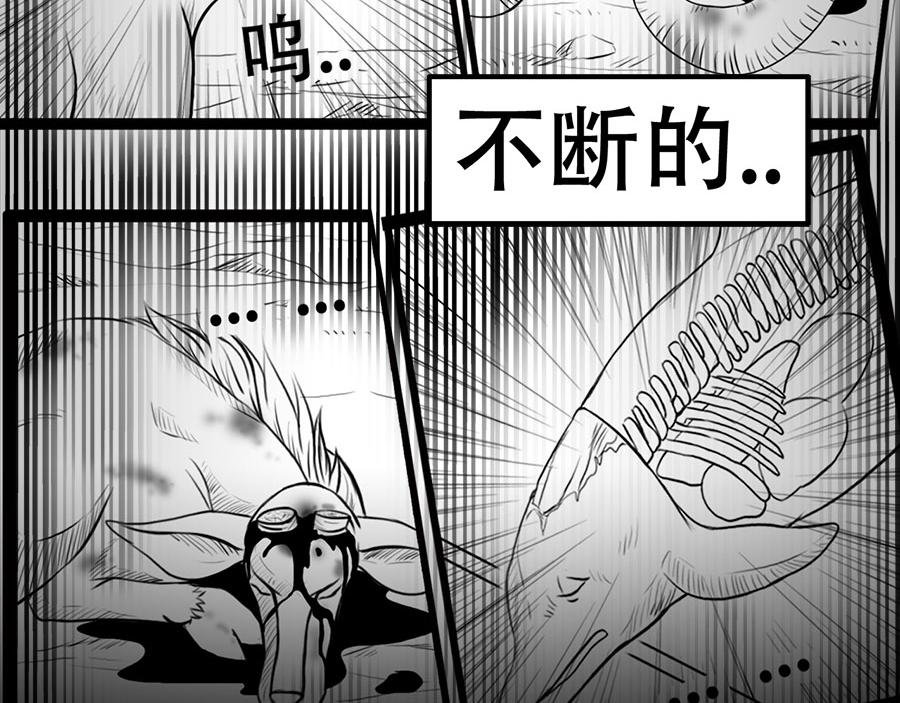 故事开始