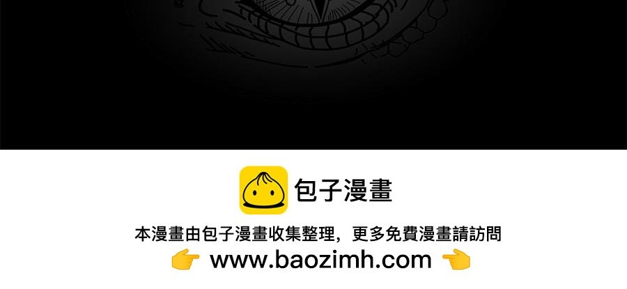 故事开始