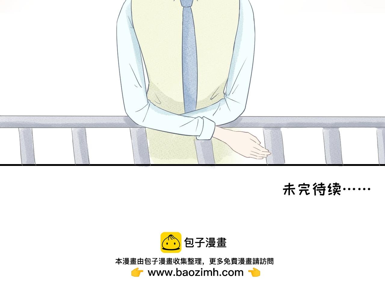 第二话 背友行动（上）