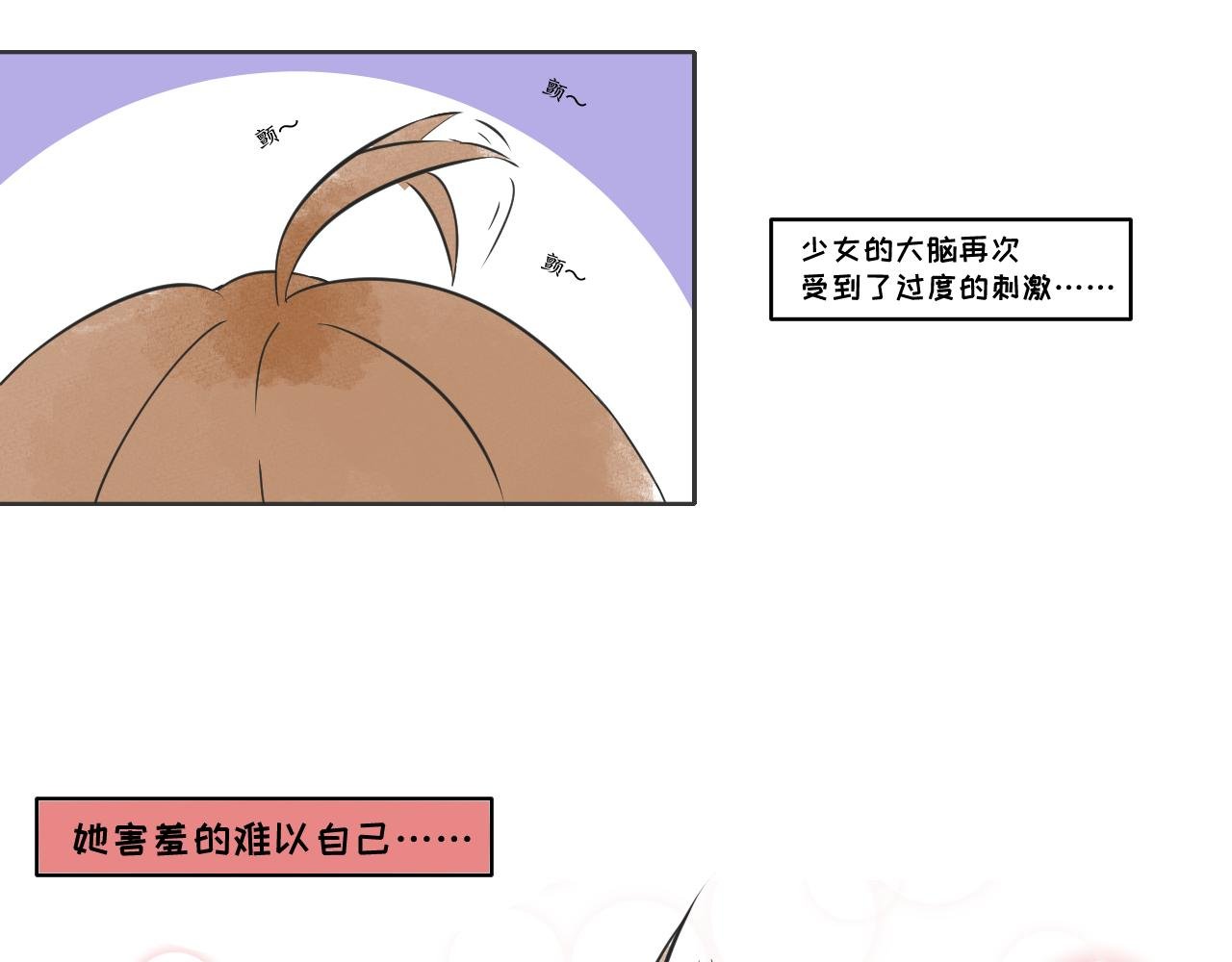 第1话 告白行动（重置）