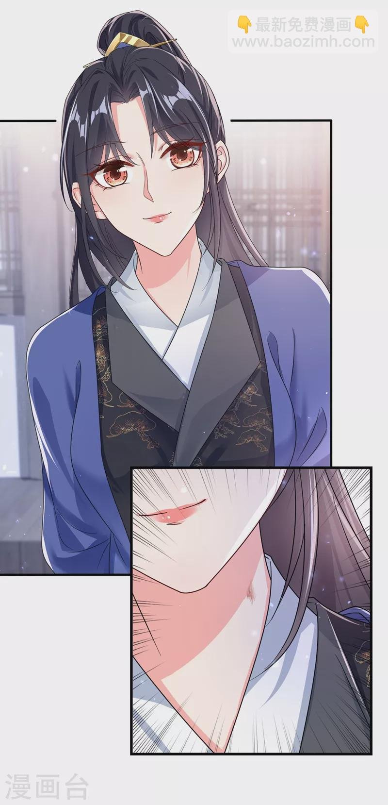 第102话 我是野猫？！