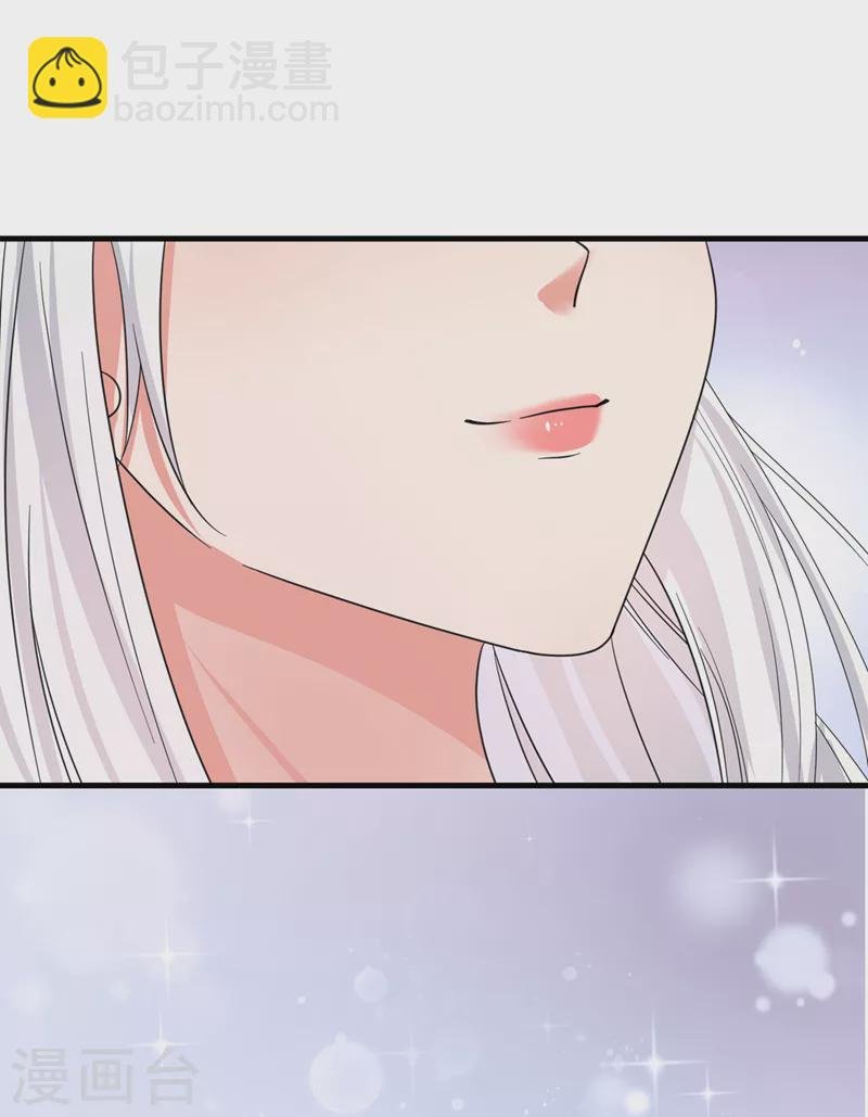 第112话 被灵体盯上了？