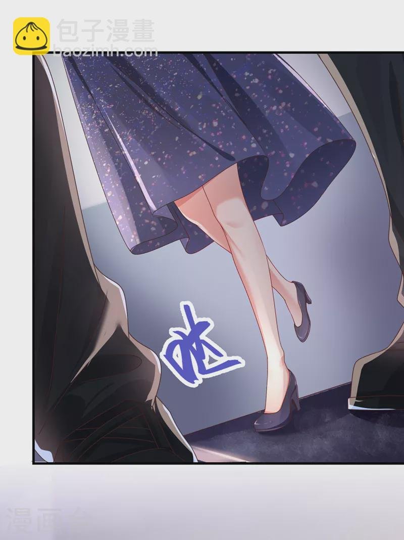 第112话 被灵体盯上了？