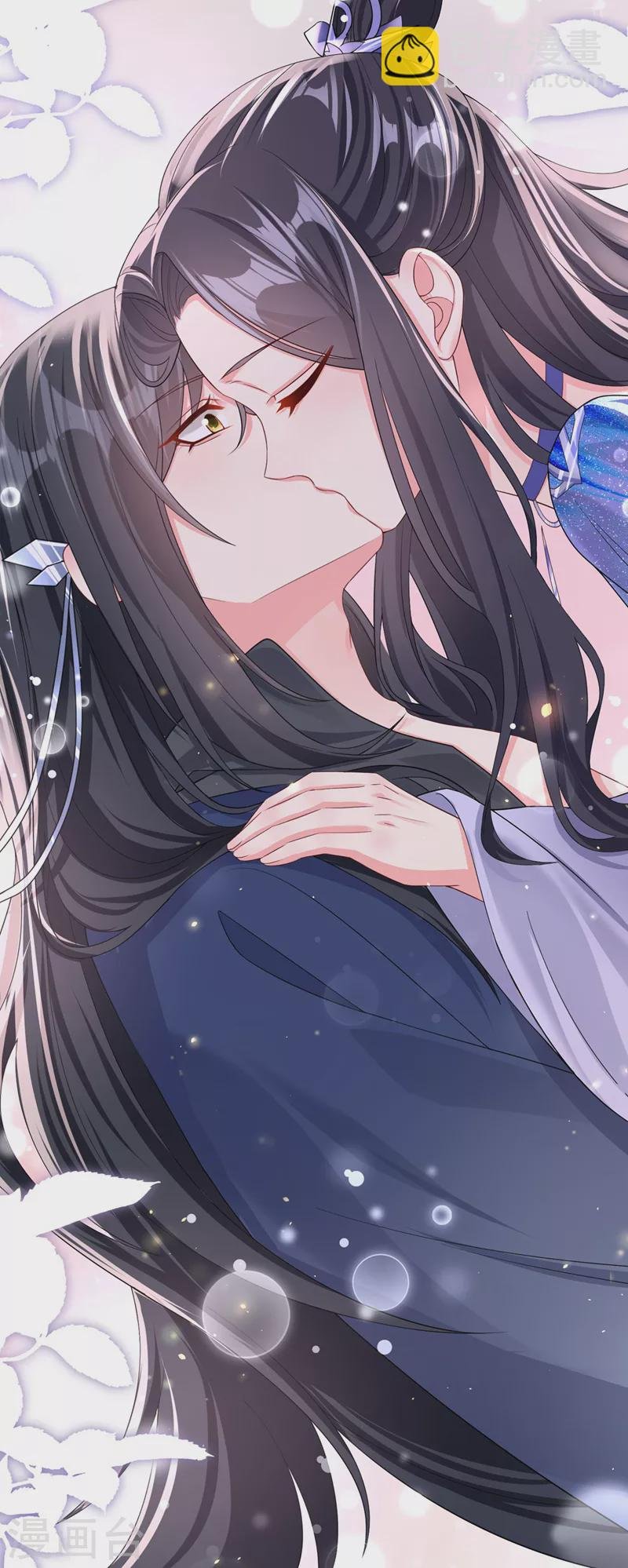 第130话 那就如你所愿