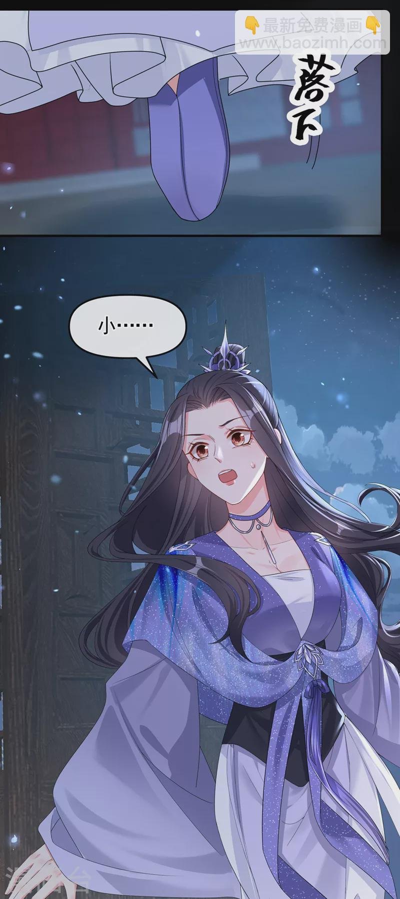 第131话 我有个好主意