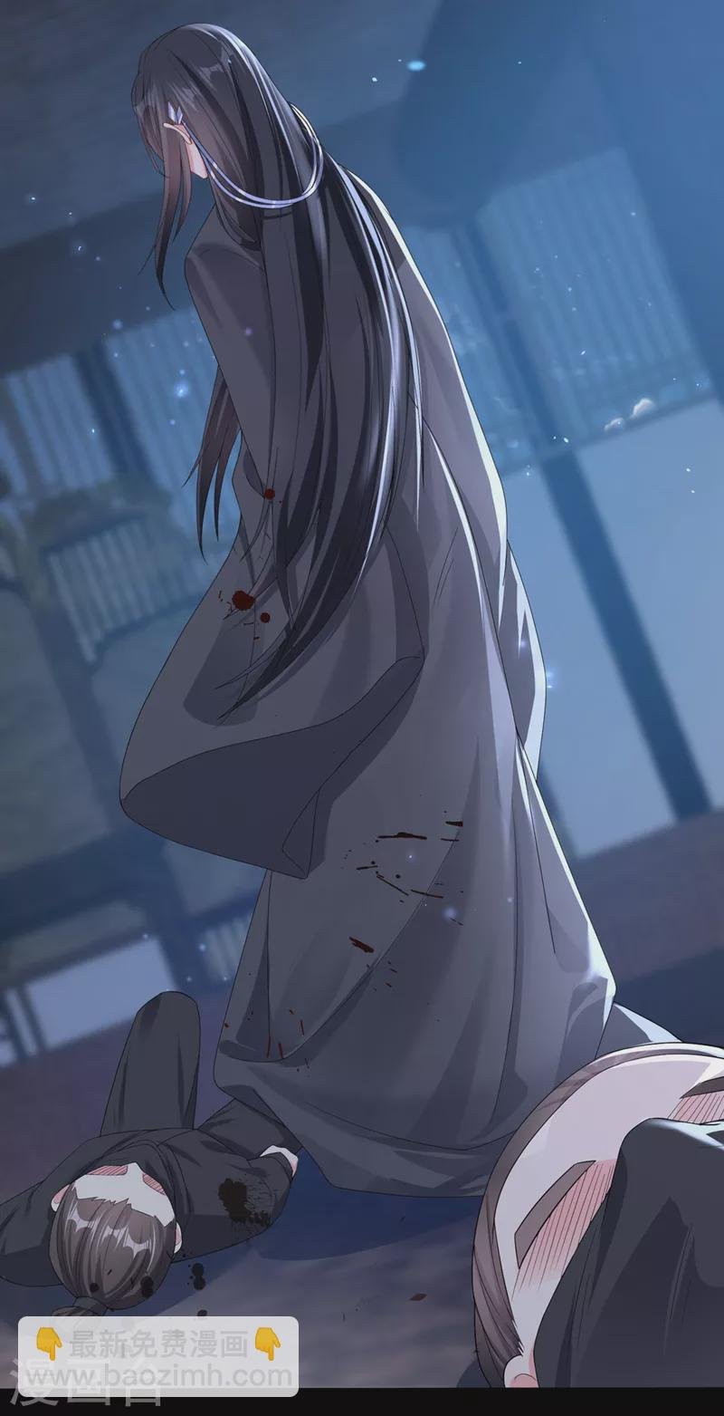 第131话 我有个好主意