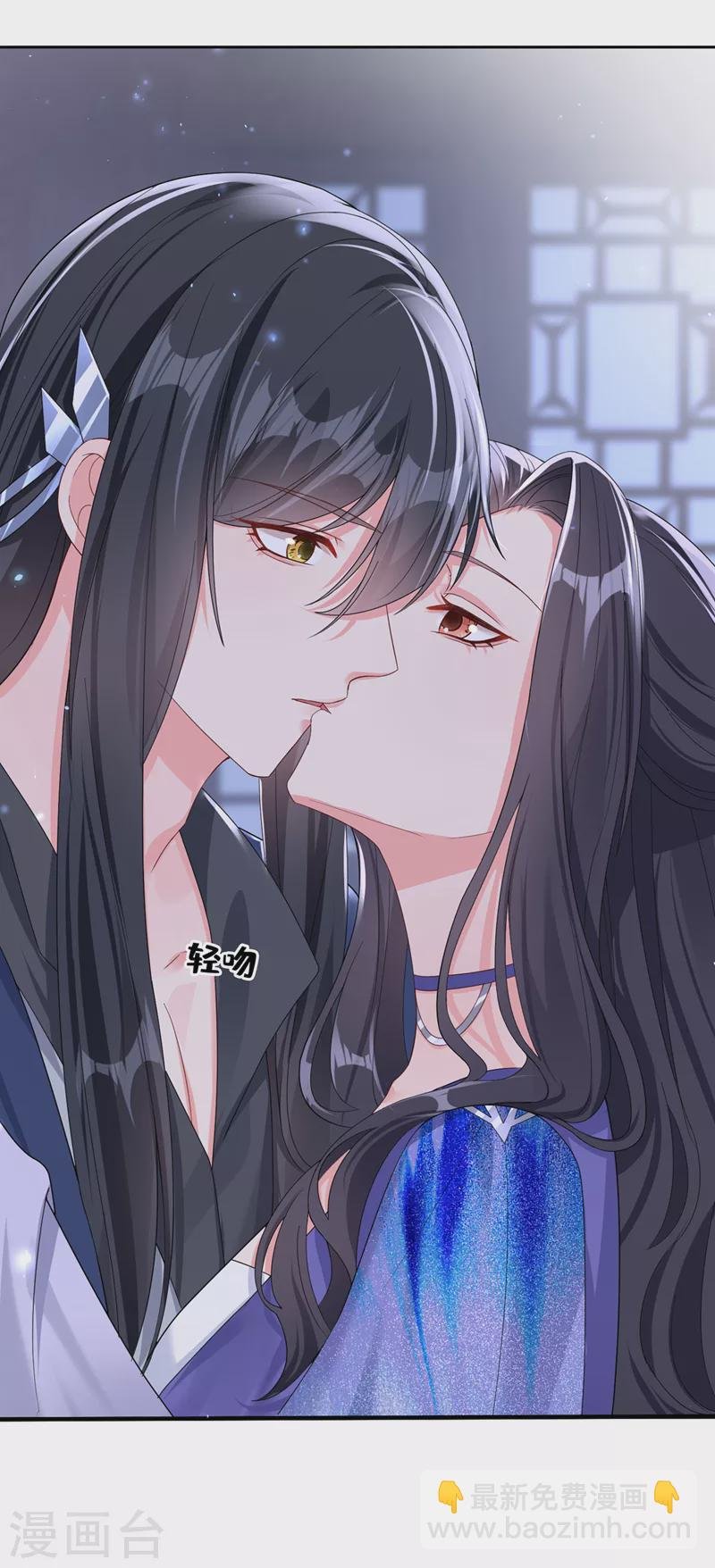 第138话 做你想做的事