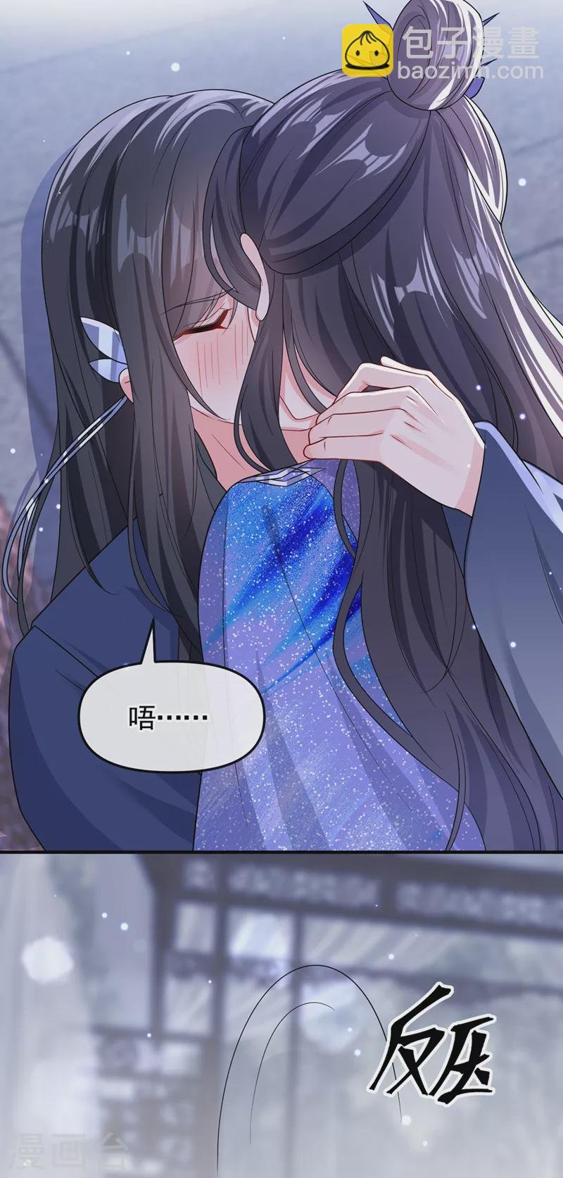 第138话 做你想做的事