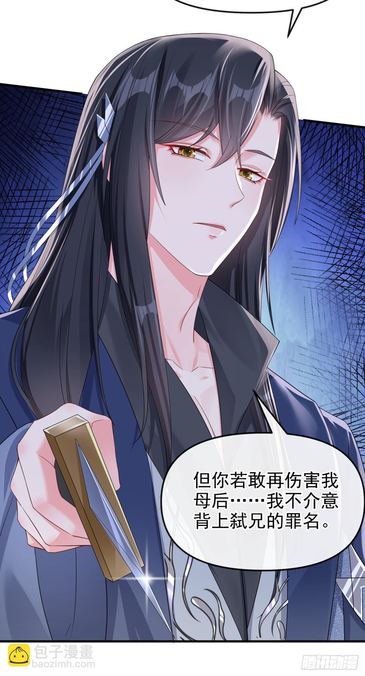 完结：再见了小家伙