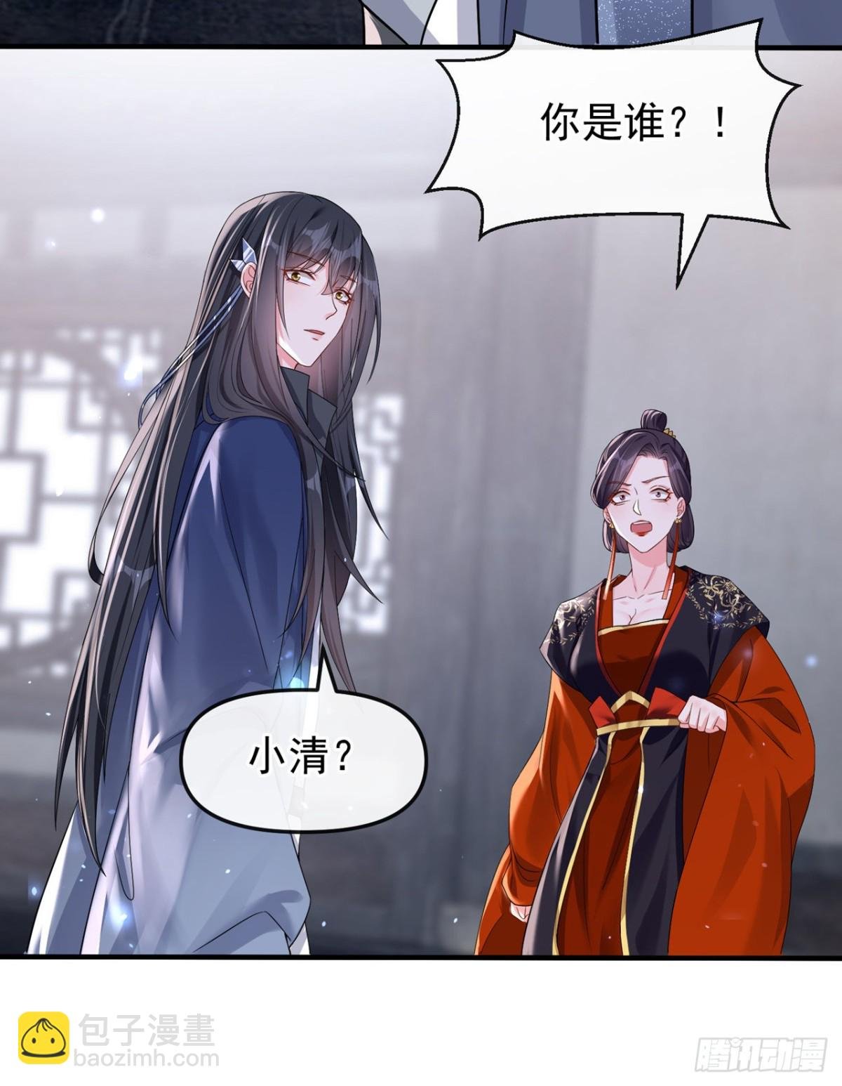完结：再见了小家伙
