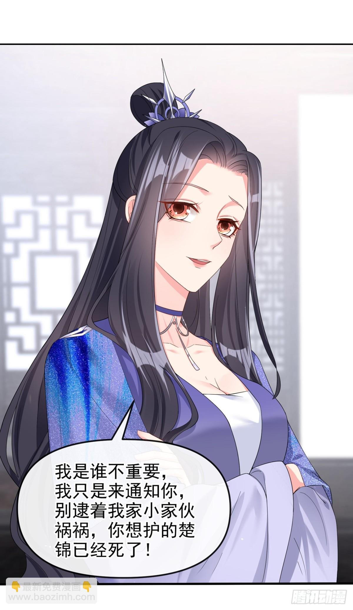 完结：再见了小家伙