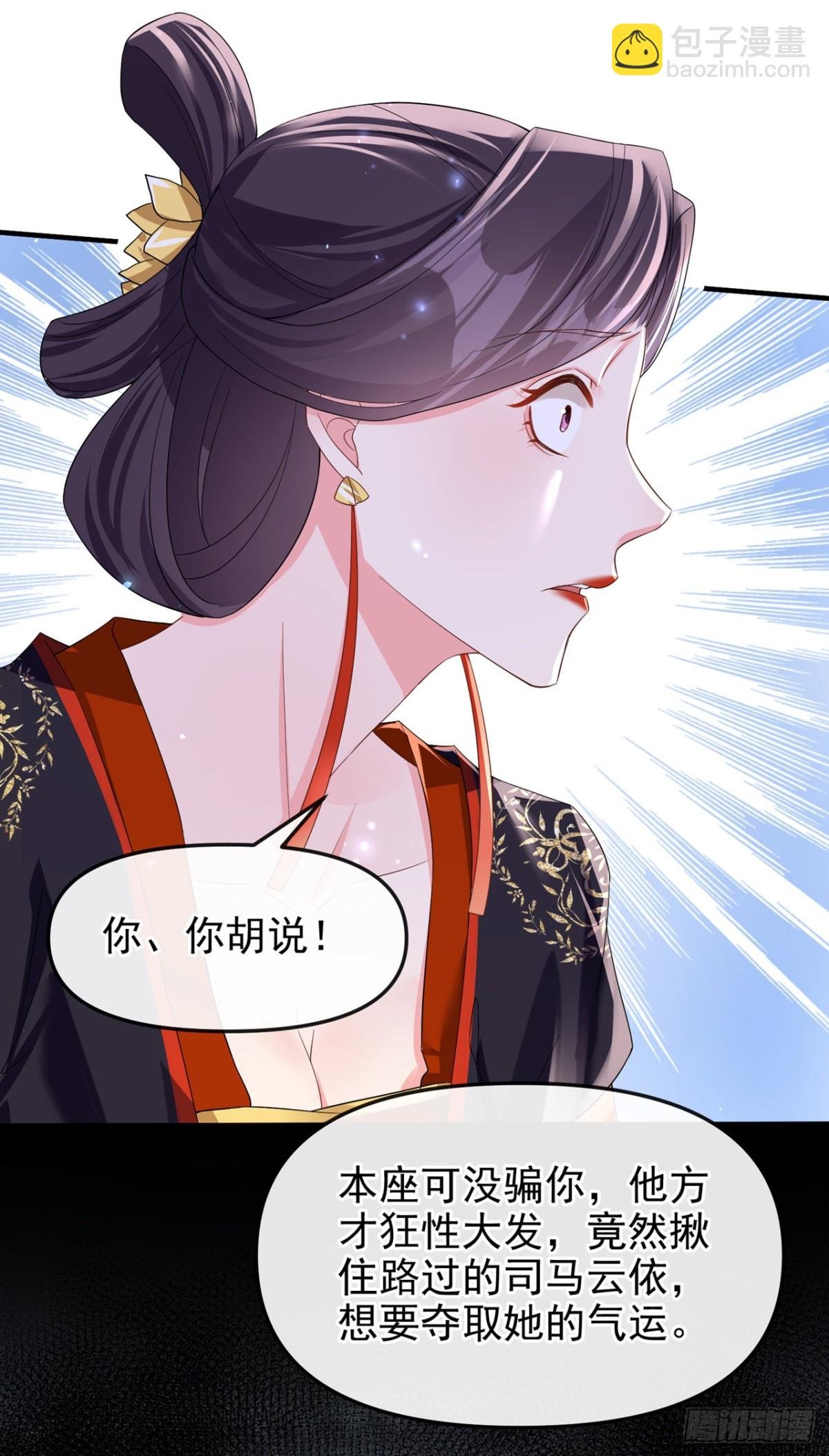 完结：再见了小家伙