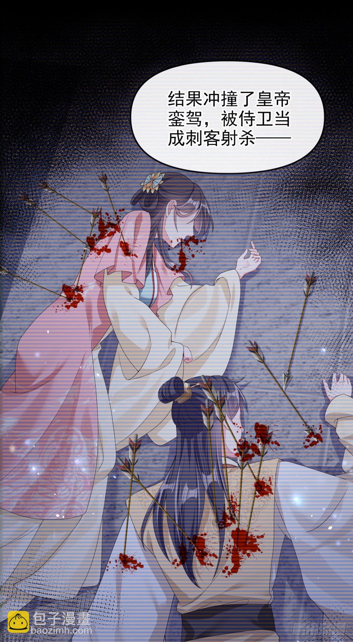 完结：再见了小家伙