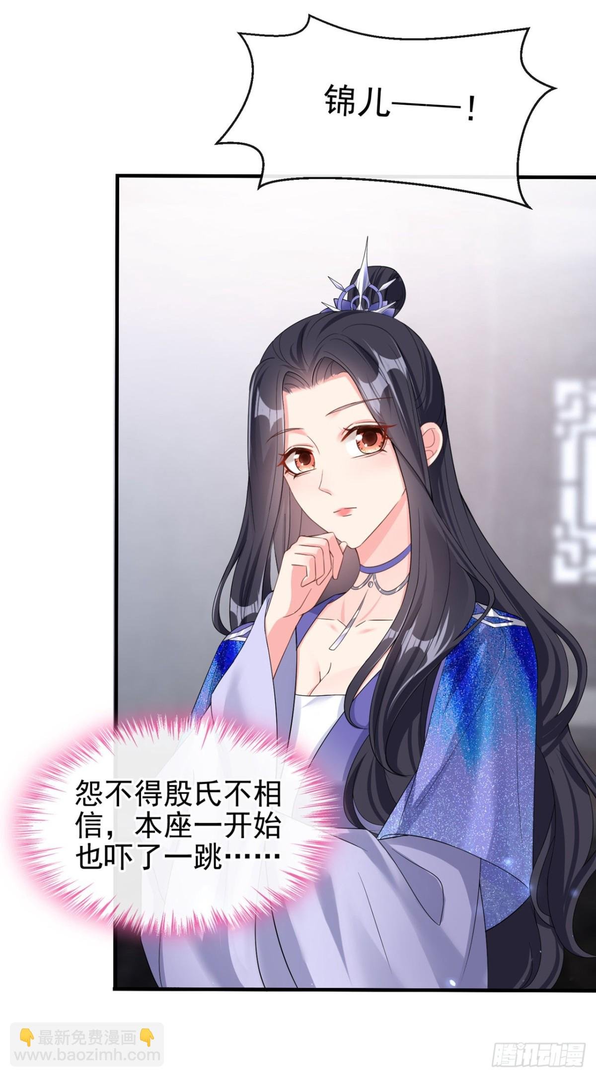 完结：再见了小家伙