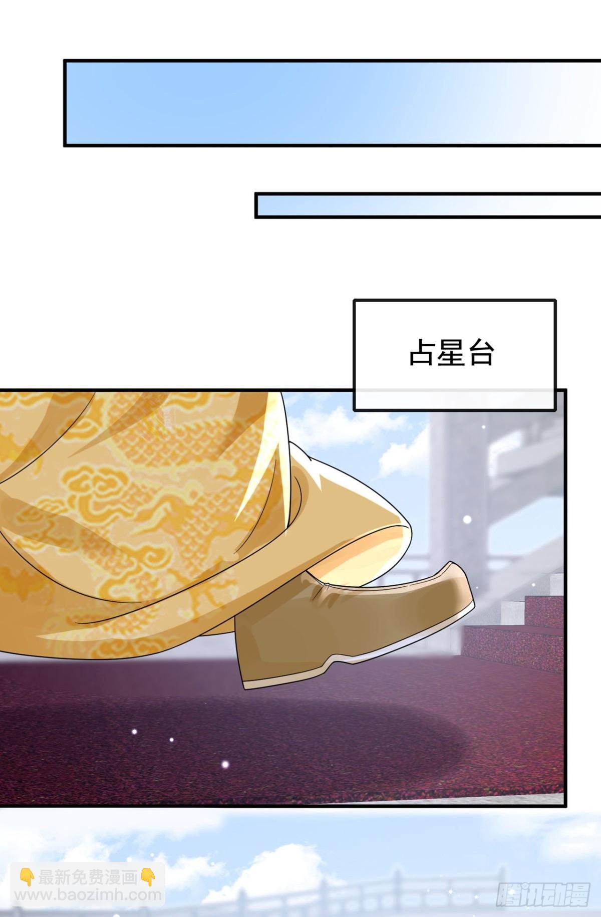 完结：再见了小家伙