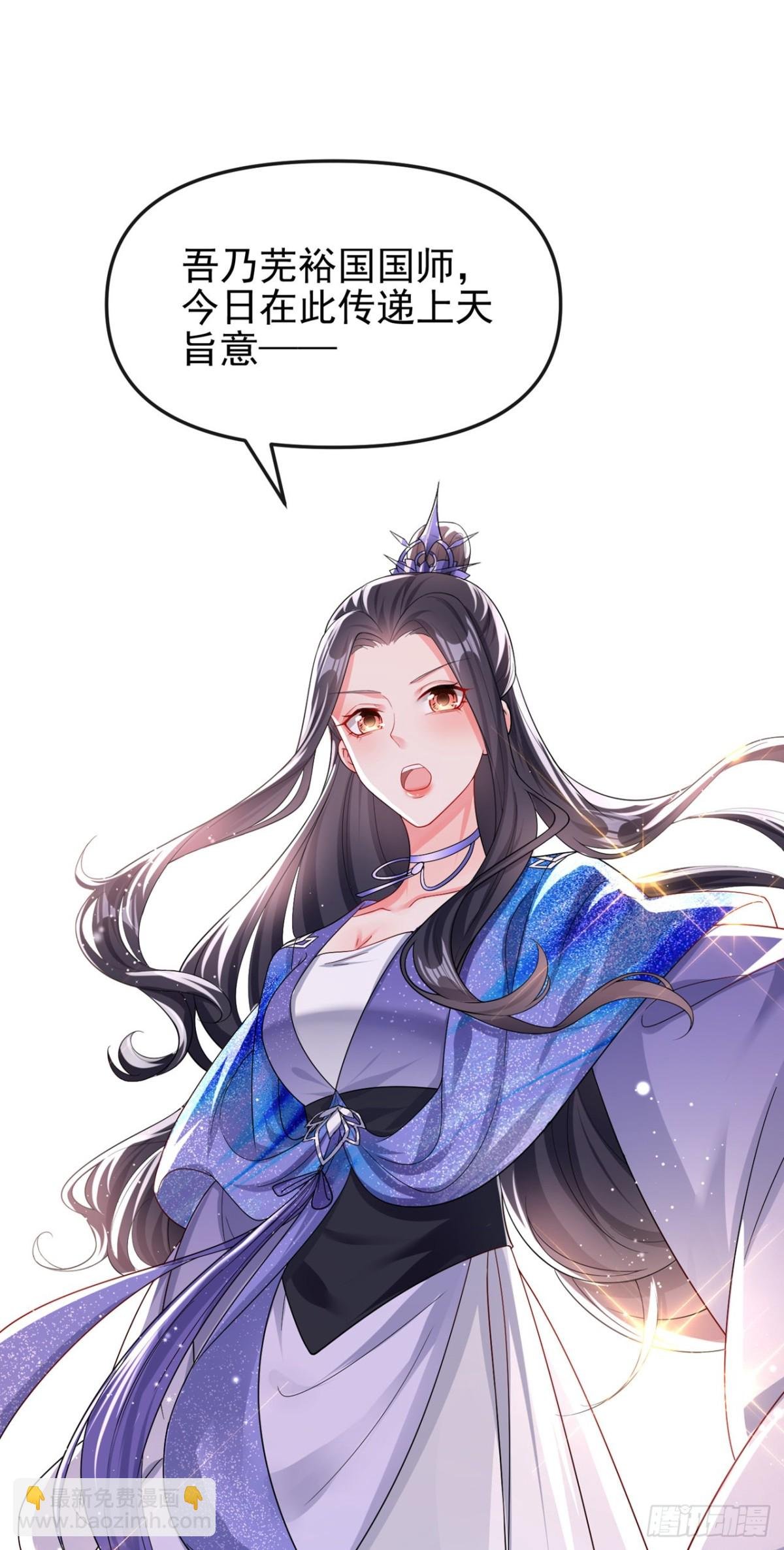 完结：再见了小家伙