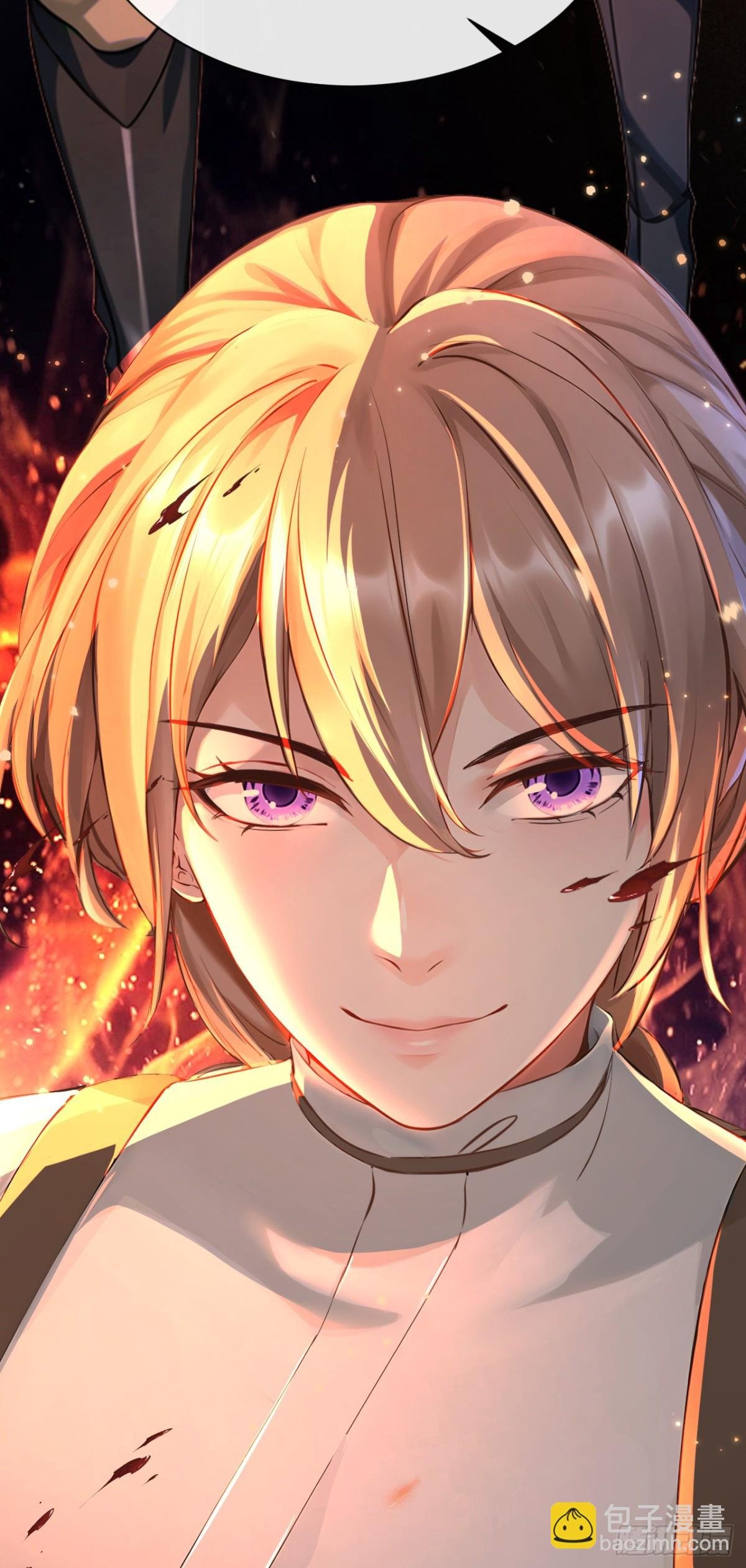 第144话 吸血鬼女王！