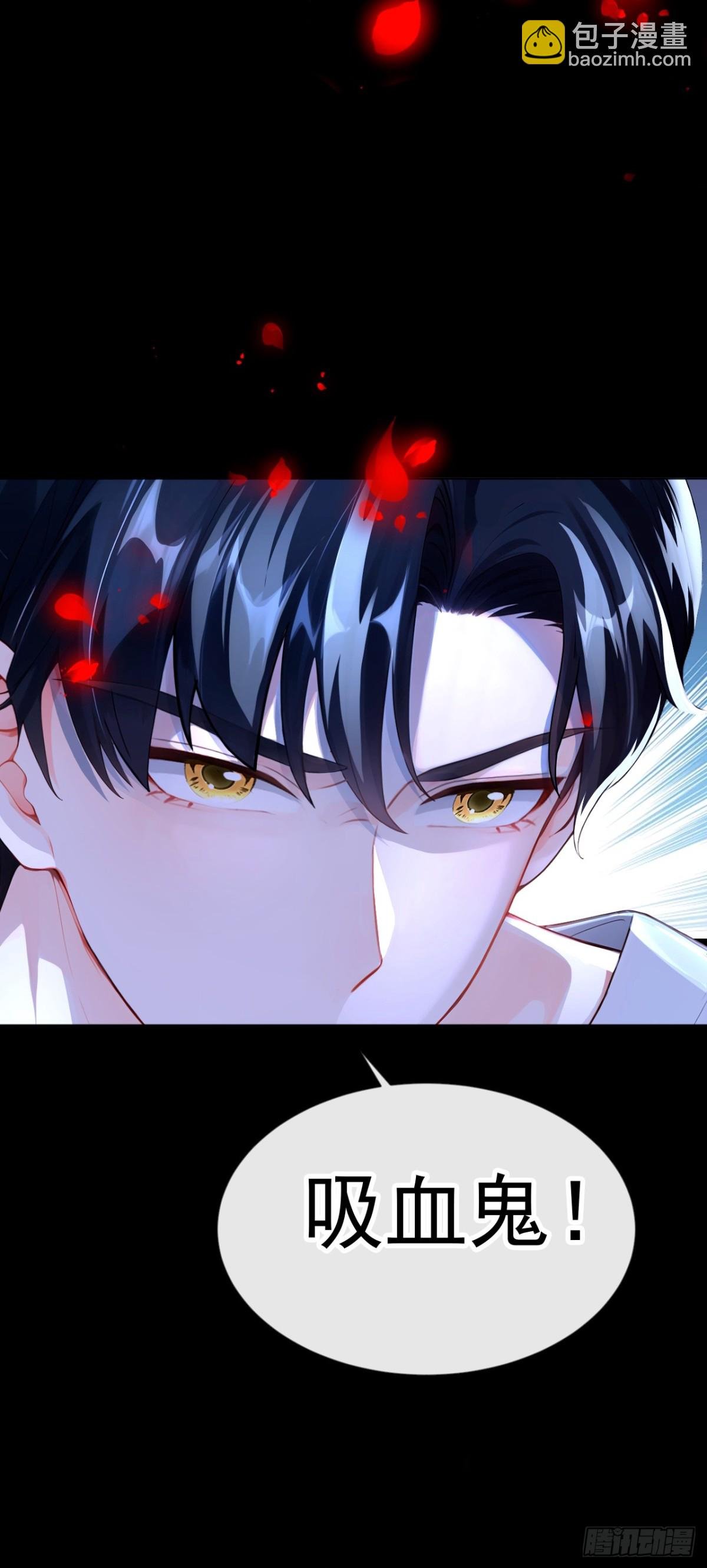 第145话 阻止反派黑化！