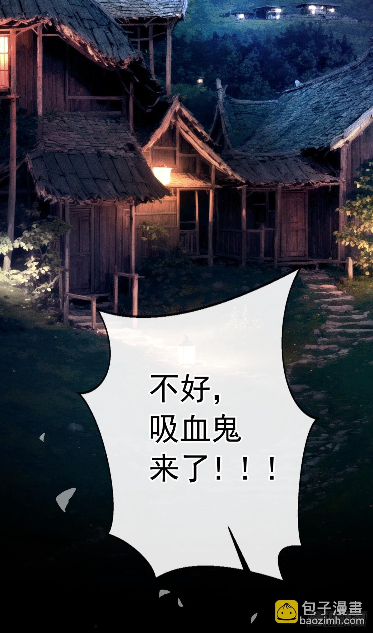 第150话 她要去大开杀戒？