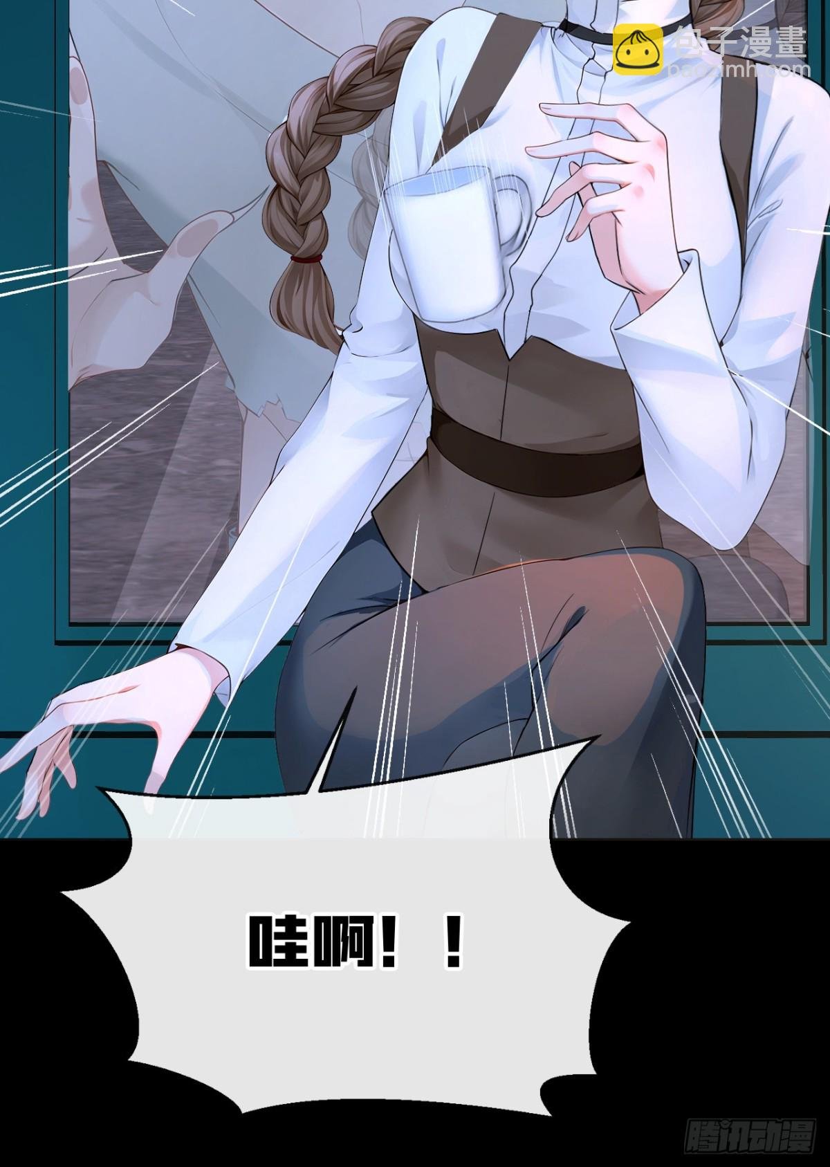第151话 村子由我庇护