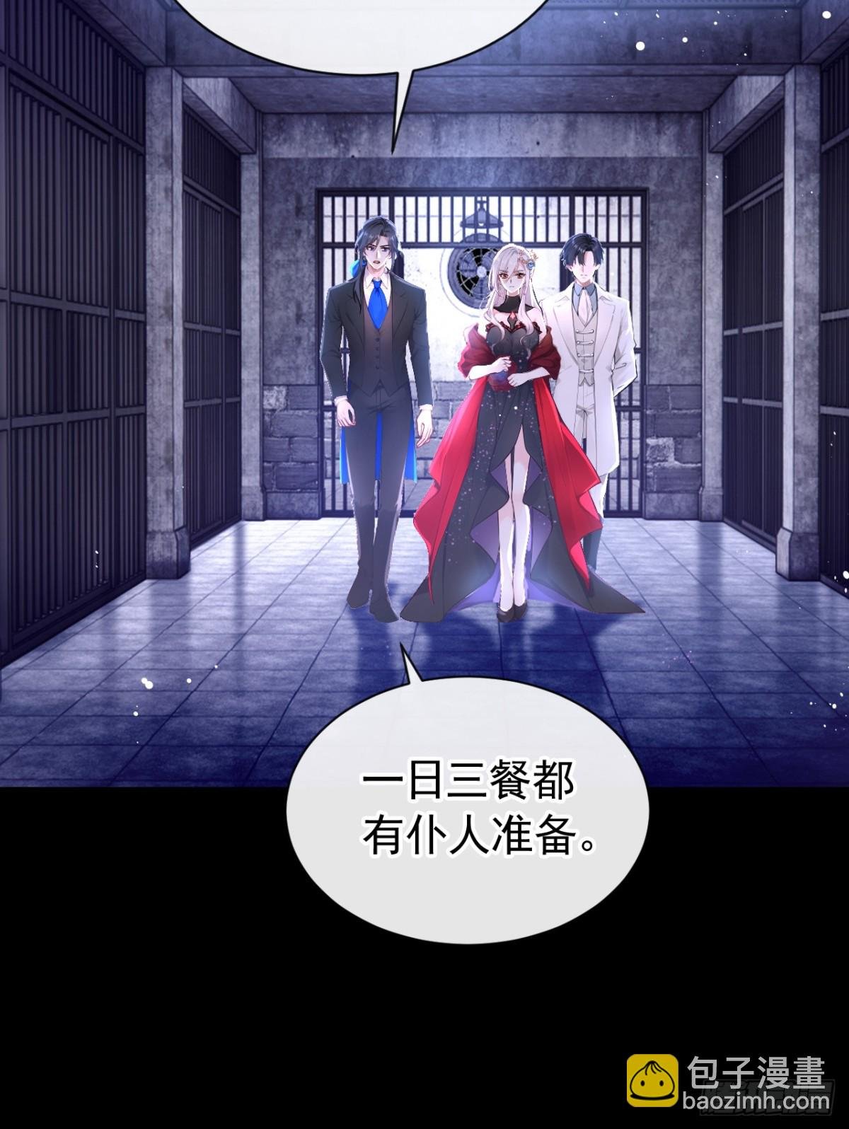 第153话 我只给你看