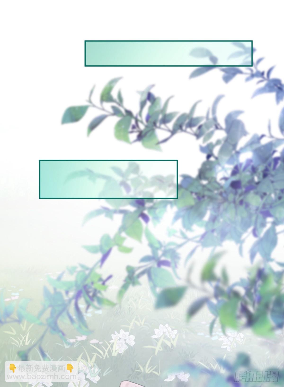 第156话 她为何不咬我？
