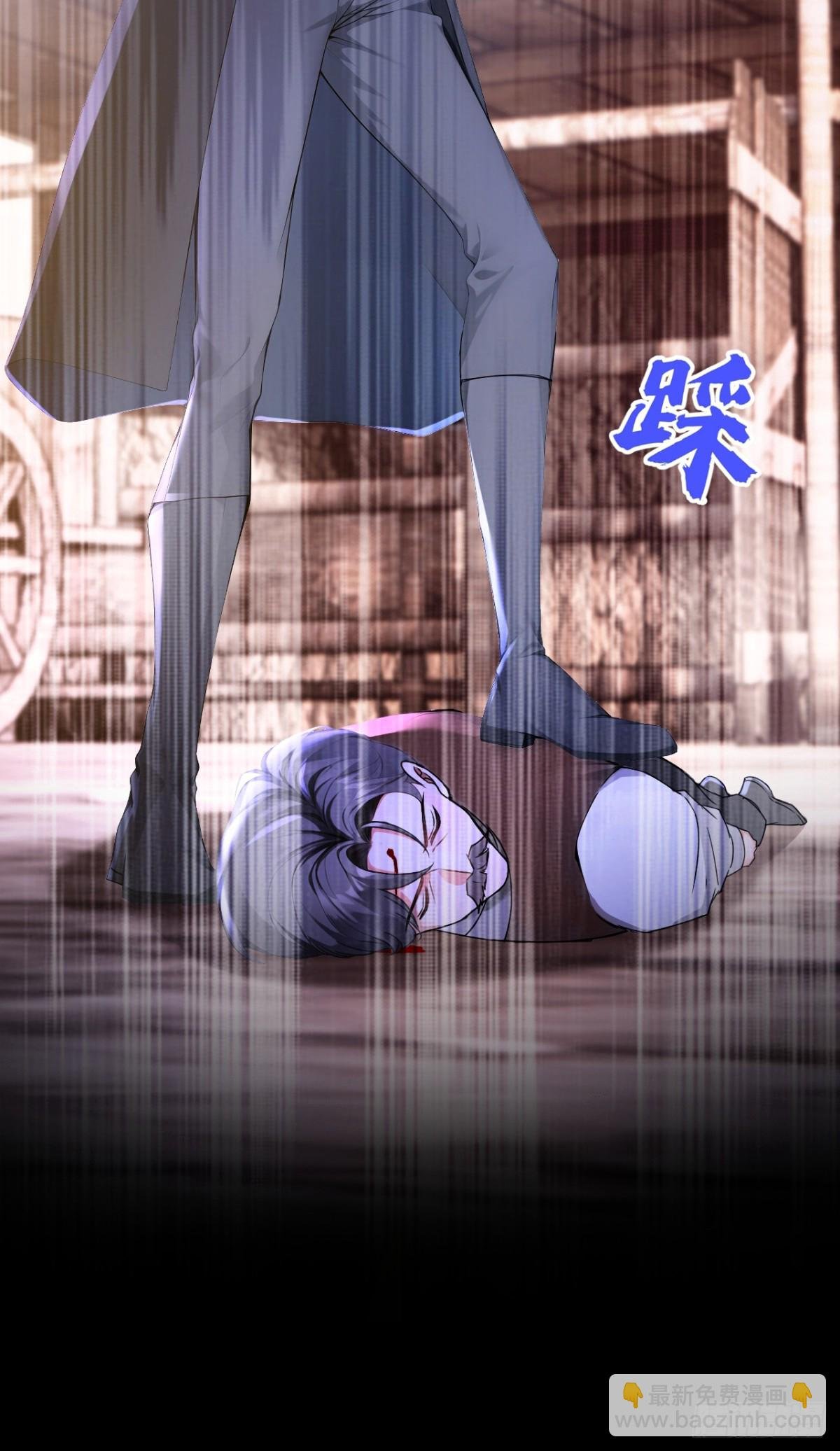 第158话 成为我的人吧