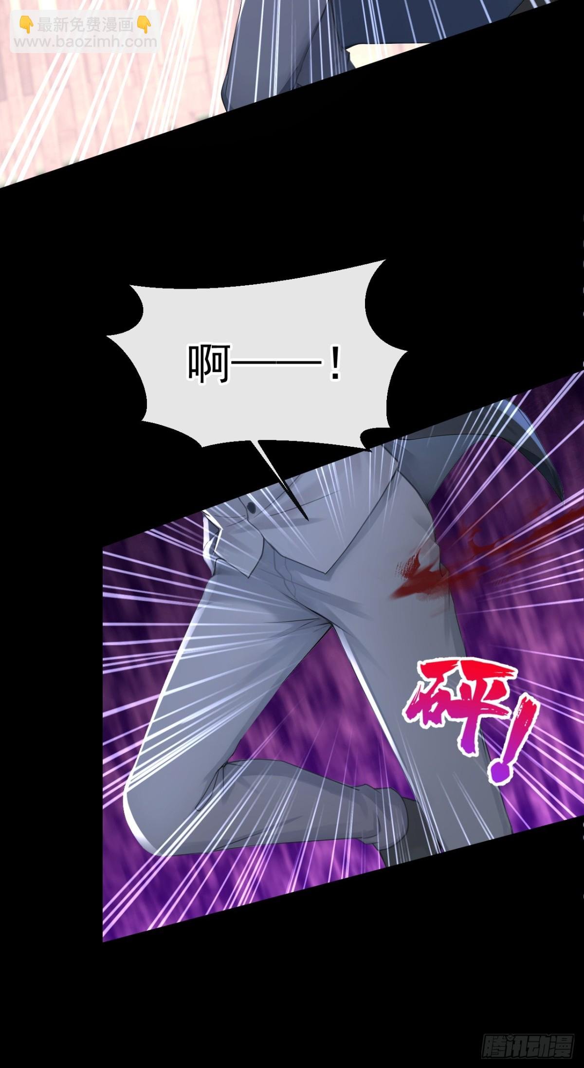 第159话 我要杀了你！