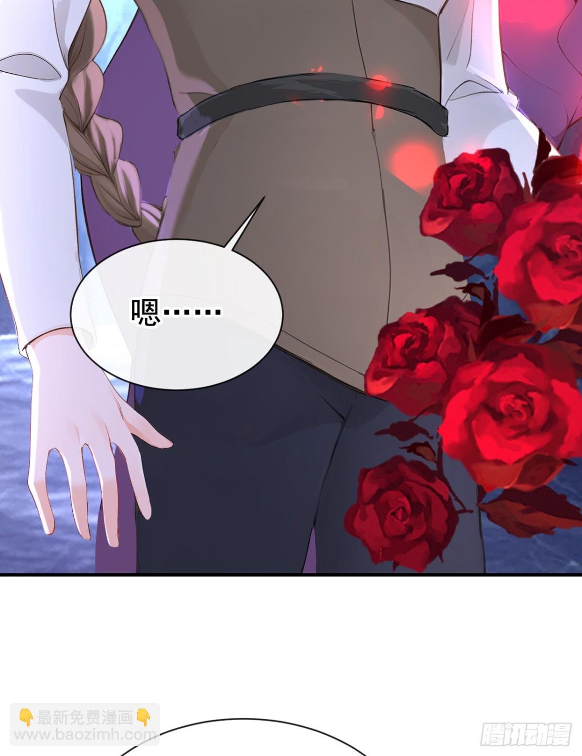第159话 我要杀了你！