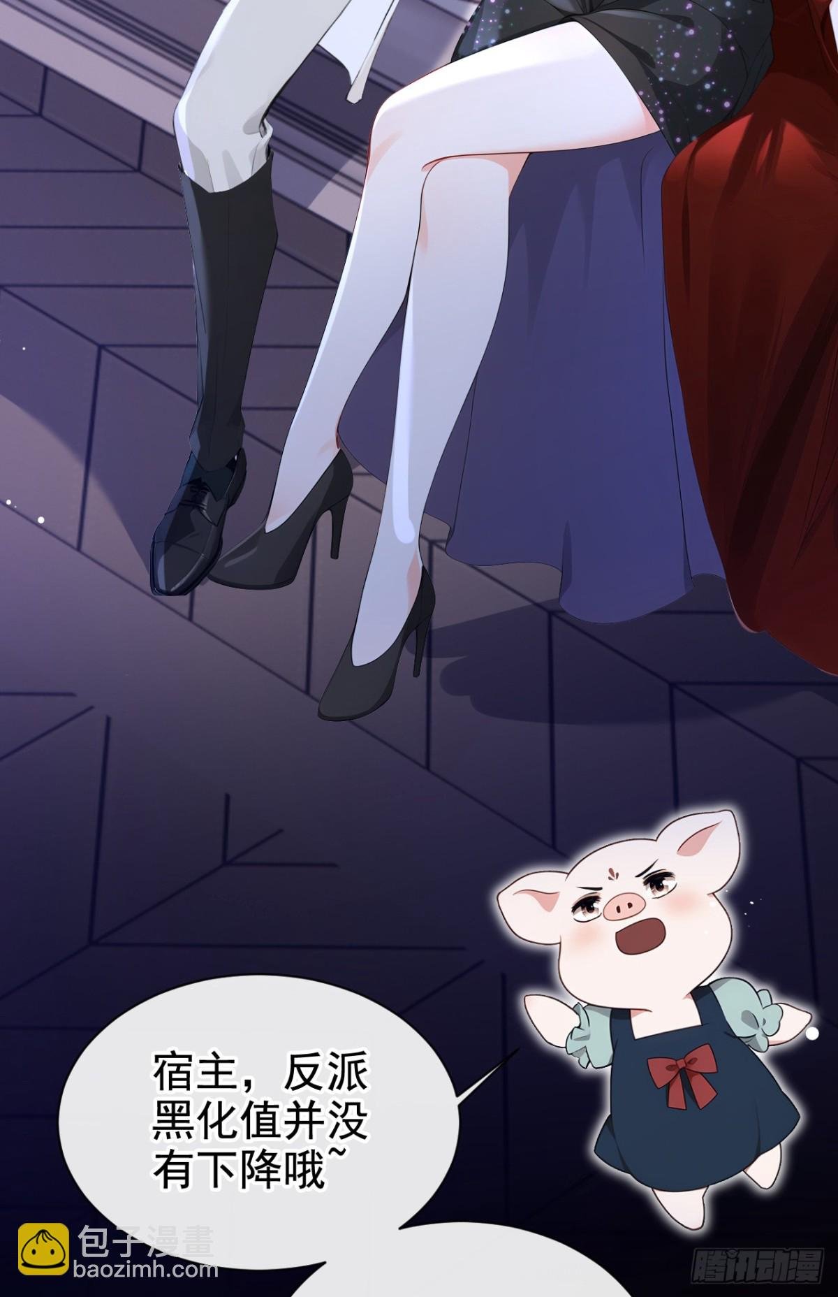 第160话 我该兑现承诺了