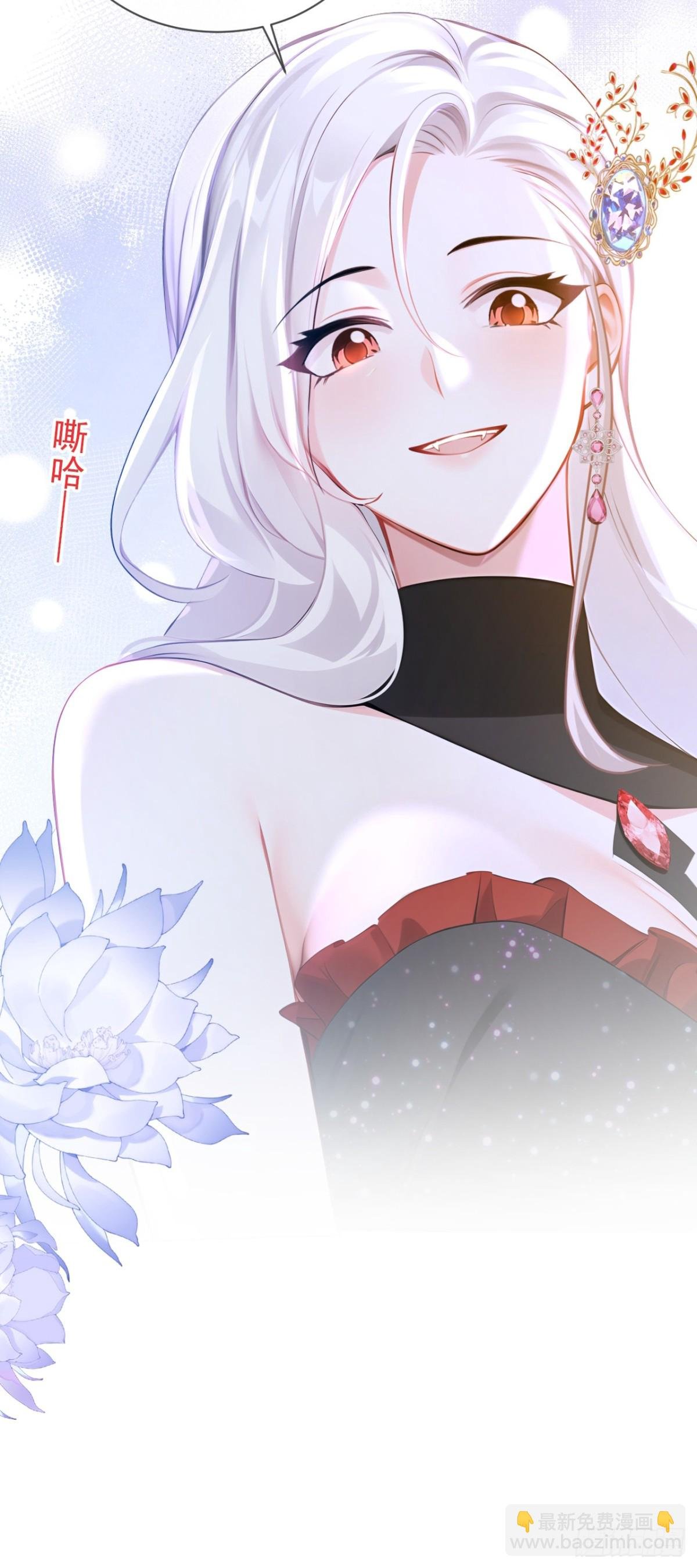 第160话 我该兑现承诺了