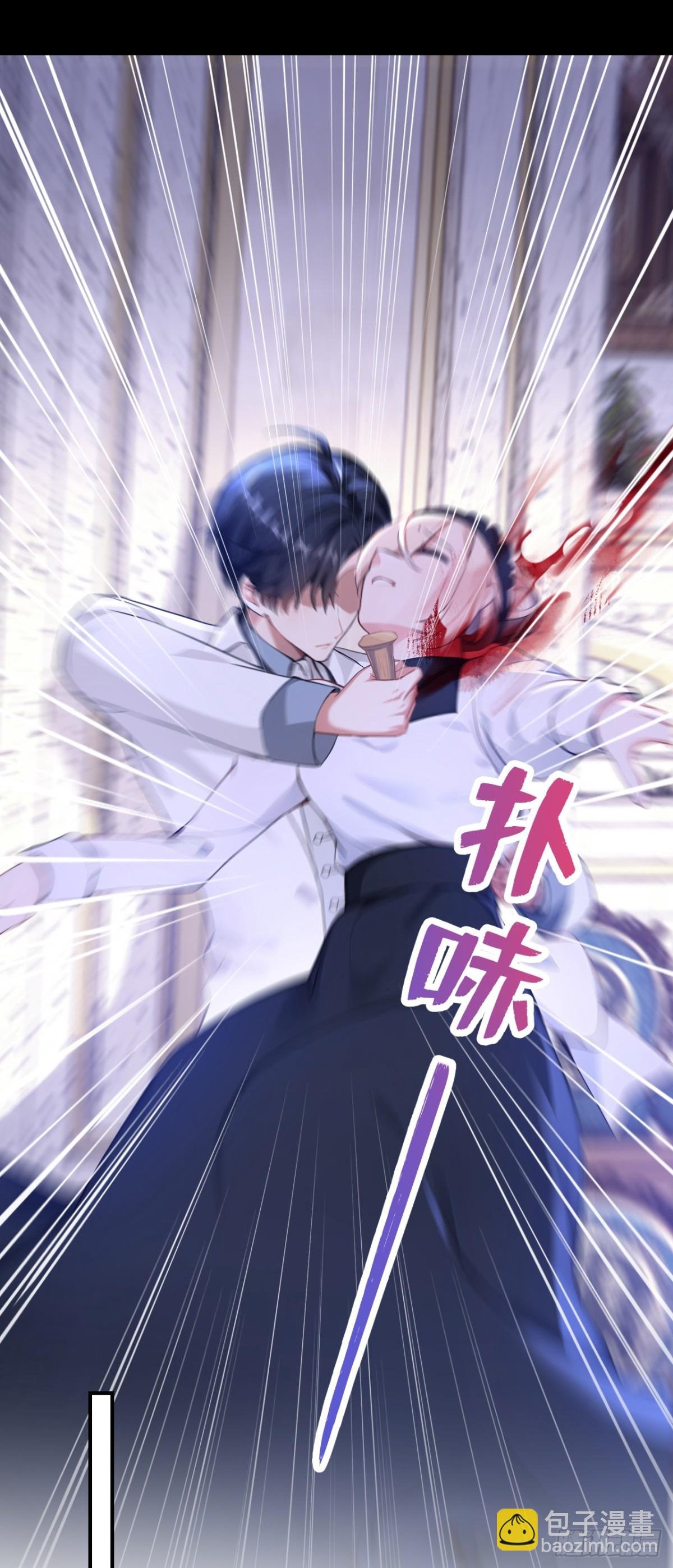 第162话 宣示主权